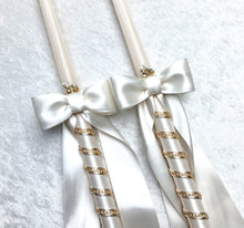 Load image into Gallery viewer, Greek Orthodox Wedding Lambathes and Stefana Crowns in Ivory or White with Gold or Silver Accents (Copy)