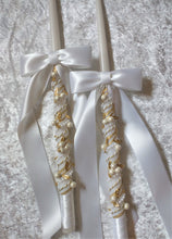 Load image into Gallery viewer, Greek Lambathes Wedding Candles - Lambades Wedding