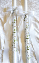 Load image into Gallery viewer, Greek Lambathes Wedding Candles - Lambades Wedding - Olive Leaf Wedding Candles