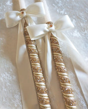 Load image into Gallery viewer, Greek Lambathes Wedding Candles - Gold Lambades Wedding - Othodox Wedding Candles