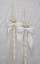 Load image into Gallery viewer, Pearl Stefana Lambathes Set, Orthodox Wedding Crowns, Greek Stefana, Greek Wedding Candles