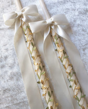 Load image into Gallery viewer, Greek Lambathes Wedding Candles - Lambades Wedding - Olive Leaf Wedding Candles
